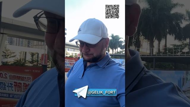 Импорт техники из Китая под аккредитив #chinacarpw