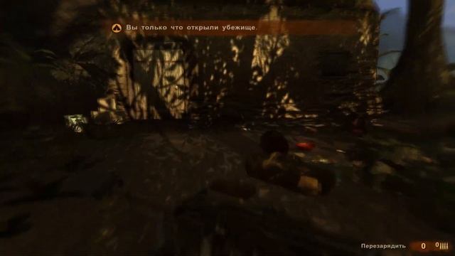 Far Cry 2 ▶Приколы смотреть онлайн
