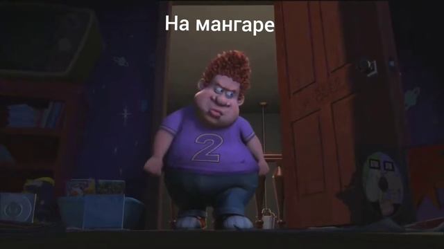 Где лучше жарить шашлыки | би лайк мем смотреть онлайн