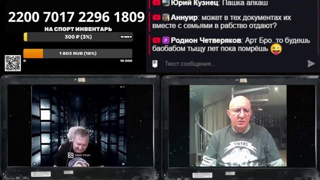 Безумный шляпник Паша смотреть онлайн