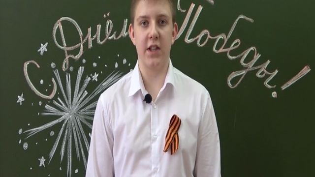 Иван Ерыкалов. Ученик 7 «Б» класса «Средней школы №20» смотреть онлайн