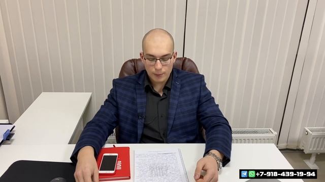 Отмена льготной ипотеки 7% | Новости рынка недвижимост? смотреть онлайн