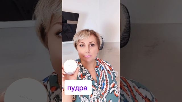 Есть полная информация смотреть онлайн