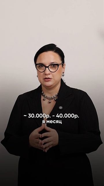 Деньги. Цель или мечта? Цели должны быть подкреплены д? смотреть онлайн