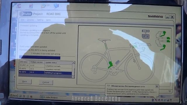 "Прошивка" Di2 велосипеда BMC, тестовая проверка. смотреть онлайн