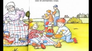 Конни едет на пикник