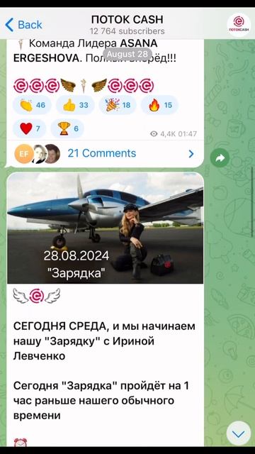 Бизнес-тренинги