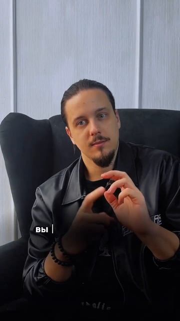 Какой должна быть цель? #психология #личностныйрост #ц? смотреть онлайн