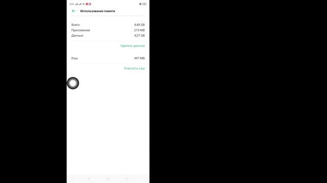 Как исправить проблему «YouTube не отвечает» - 2025 || YouTube не смотреть онлайн