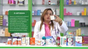 Обзор новинок в Аптеке в Шарм эль Шейхе с доктором Фай?