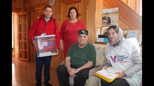 Фан Валиахметов «Узган гомерем» (татарская песня), Фән ?