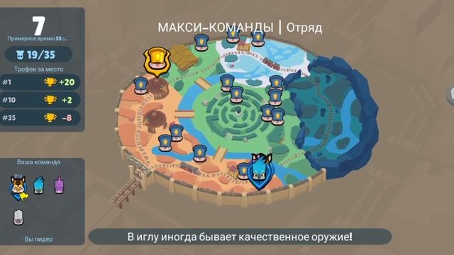 ПРОВЕРЯЕМ БОИ 5Х5 НА ДЖЕЙД И СКИППИ 🔥СКИППИ+ЛЕГ ГРАНА? смотреть онлайн