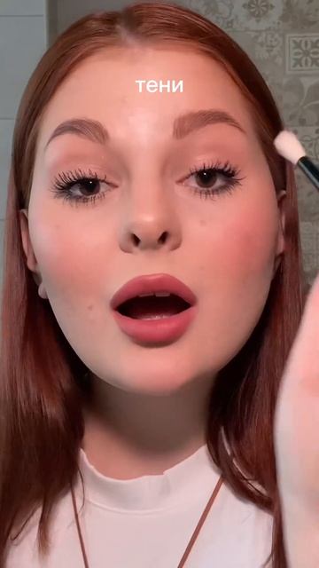 А нам очень НРАИЦА наш набор из 15 кистей karité тем более смотреть онлайн