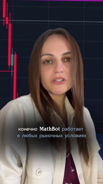 #финансоваясвобода #обучениеторговли #трейдинг #трейд смотреть онлайн