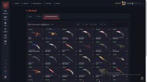 БЕСПЛАТНЫЕ СКИНЫ КС 2 НА ХАЛЯВУ В 2025 ГОДУ - КАК ПОЛУЧИТЬ