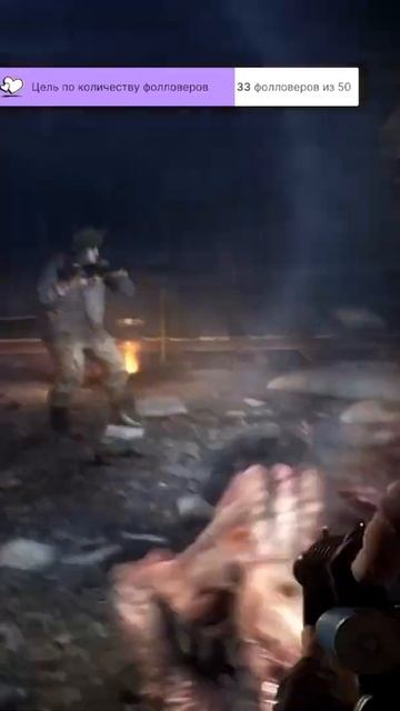 Летучая мышь #shorts смотреть онлайн