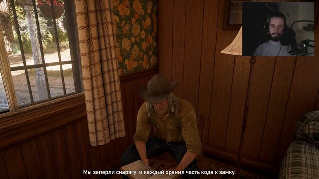 6 - Прохождение Far Cry 5 - лучшая атмосфера игры которая мо смотреть онлайн