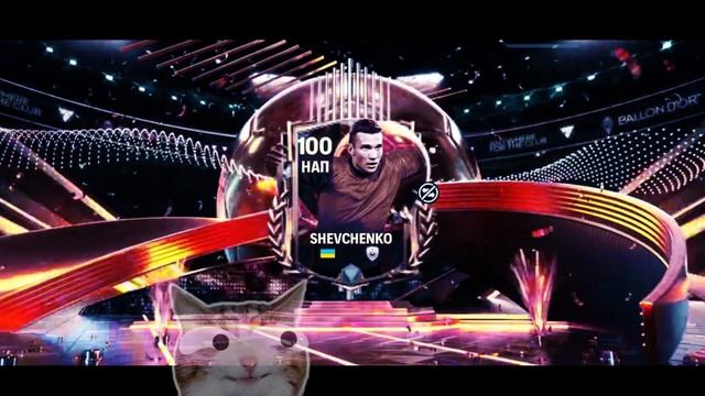 Fc Mobile Pack Opene #fc25 #fcmobile #fifa