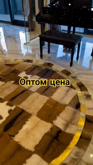 оптом цена прям фабрика есть доставку если в хотели н? смотреть онлайн