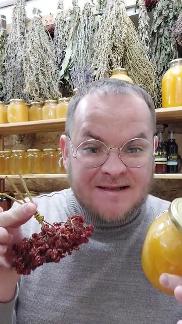 мёд подсолнух с калиной при заболеваниях почек смотреть онлайн