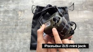 Earmor M31 Plus краткий обзор, подключения к рации, крепления