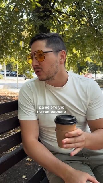 Как зарабатывать на озоне работая на основной работе смотреть онлайн