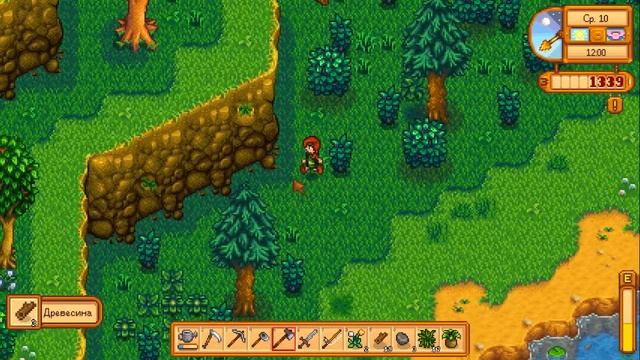 Stardew Valley/Серия 4/Фермерские будни, кот и топор Робин смотреть онлайн