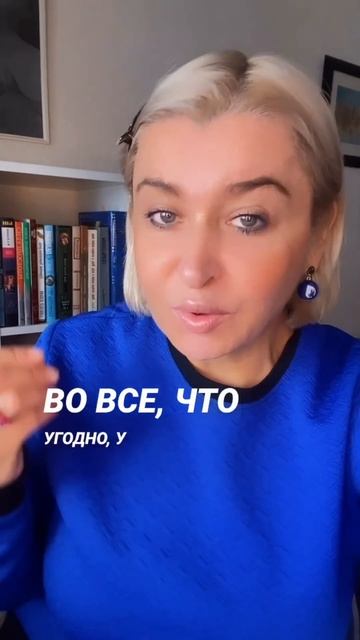 Твой лучший психолог #ленафатерина #психология #отнош? смотреть онлайн