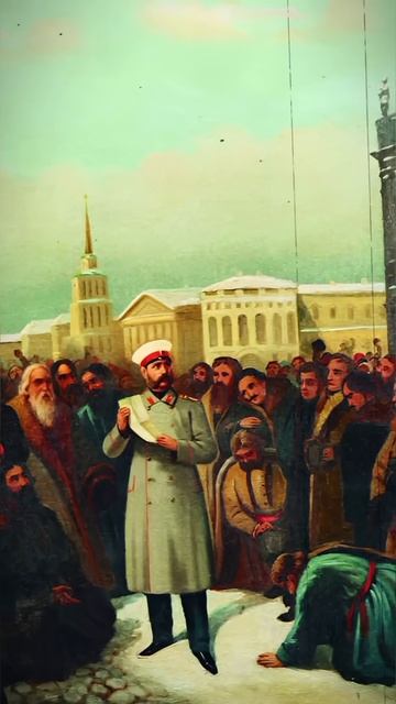 Покушения на Александра II #history смотреть онлайн
