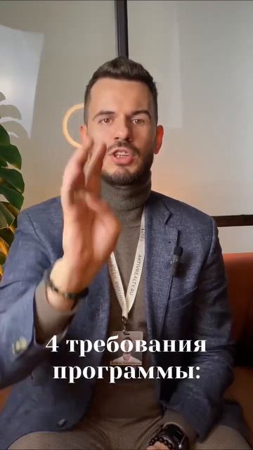 🔥Новая ипотечная ставка для жителей Херсонской обла? смотреть онлайн