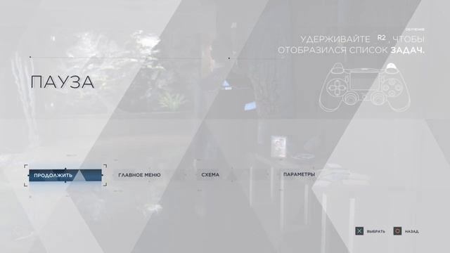 Сноуборд уже в Fortnite!