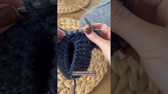 Платочная вязка🙌🏼 Видео для тех, кто только учится вязать 🧶 смотреть онлайн