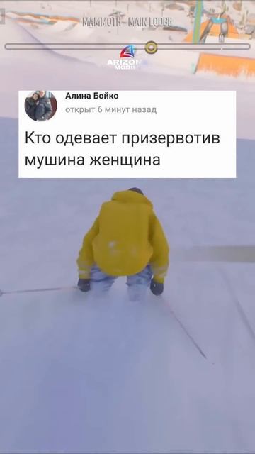 Спидран по ответам mailru 😇 | Часть 16 #мемы #ответы #майлр? смотреть онлайн