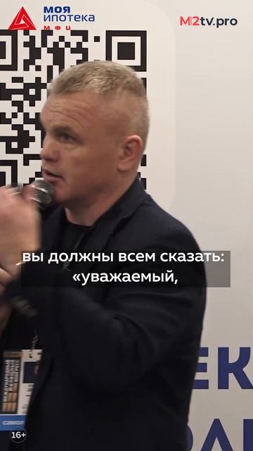 Возьмите их! 120000 клиентов с маткапиталом # #риэлторы #м? смотреть онлайн