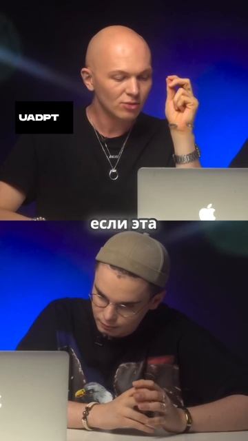 Продают ли фейки в ЦУМе? смотреть онлайн