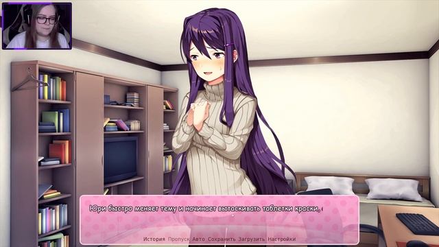 НАЧАЛАСЬ КАКАЯ-ТО ДИЧЬ ▷ Doki Doki Literature Club #4