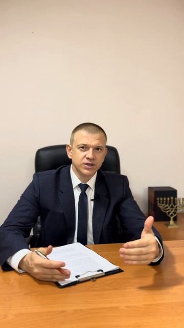 Банкротство - сохранение автомобиля при списании долг смотреть онлайн
