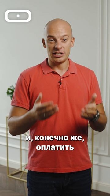 КАК ОПЛАТИТЬ ОТДЫХ ЗА ГРАНИЦЕЙ? #finance #money смотреть онлайн