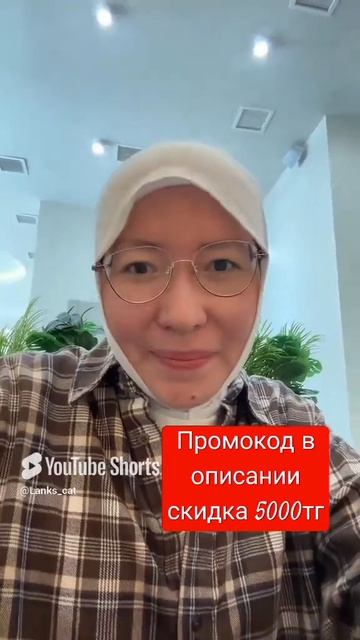 АРЕНДА МАШИНЫ АЛМАТЫ ПРОМОКОД СКИДКА ДО КОНЦА АПРЕЛЯ ? смотреть онлайн