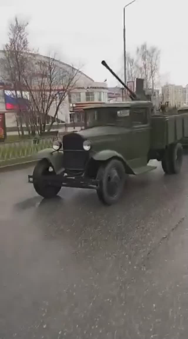 2025 05 09 смотреть онлайн