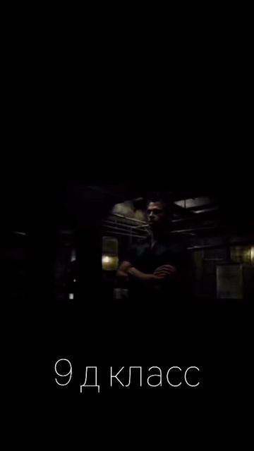 скиньте плиз немного денег, на повер банк... Киви/тиньк? смотреть онлайн