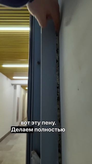 Двери от застройщика. Есть нюансы смотреть онлайн