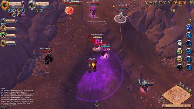 Albion online самые сочные Small scale PvP драки в альбион / 5 против 15 смотреть онлайн