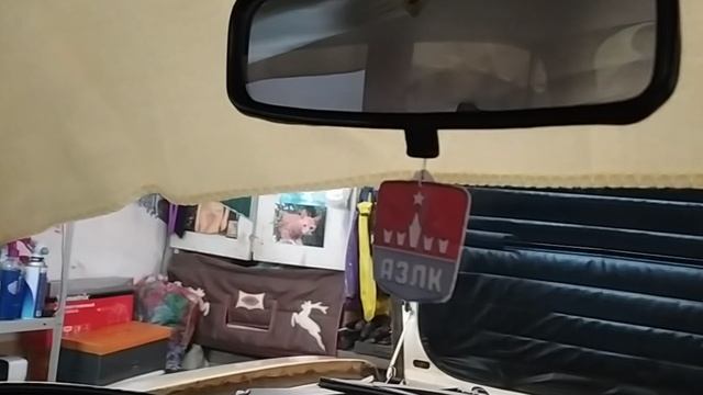 Пахучка АЗЛК смотреть онлайн