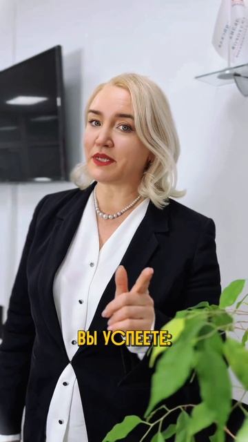 ИПОТЕКА 25 РУБЛЕЙ В МЕСЯЦ В КАЛИНИНГРАДЕ смотреть онлайн