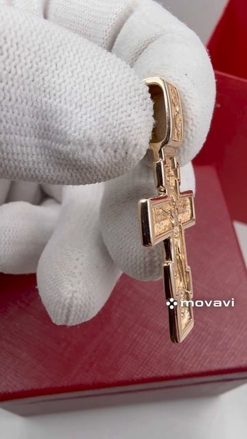 Крест золотой