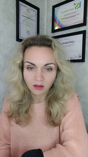 У тебя есть мечта? смотреть онлайн