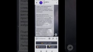 💋как получить актив?В лайке/Ютубе?3 способа!!!актив 999+!