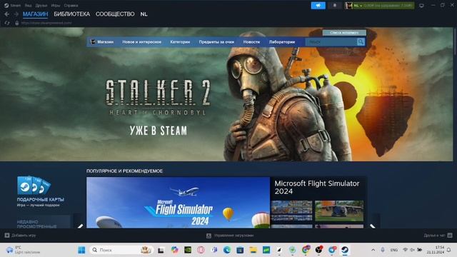 КАК ВЕРНУТЬ ДЕНЬГИ ЗА ИГРУ В STEAM ? ВОЗВРАТ ДЕНЕГ ЗА ЛЮБУ смотреть онлайн