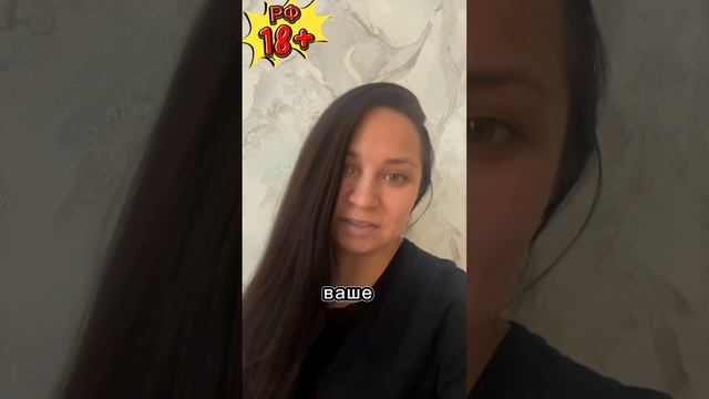 10 000 за 3 дня, БЕЗ ВЛОЖЕНИЙ‼️ Телеграм Alenaiasko #работа смотреть онлайн